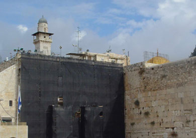 حائط البراق بالسور الجنوبي للمسجد الأقصى